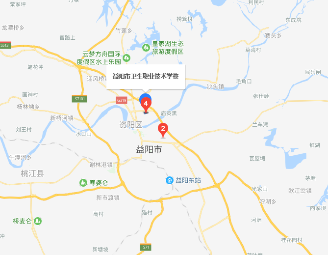 益阳市卫生职业技术宝威（中国）一站式服务平台2019年地址在哪里