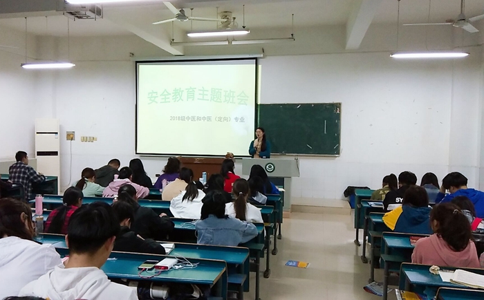 安徽中医药高等专科宝威（中国）一站式服务平台2019年报名条件、招生对象