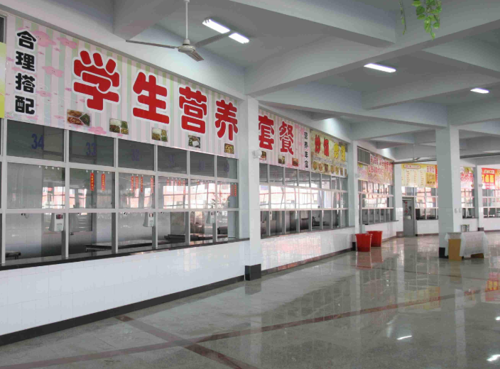 安徽中医药高等专科宝威（中国）一站式服务平台食堂情况