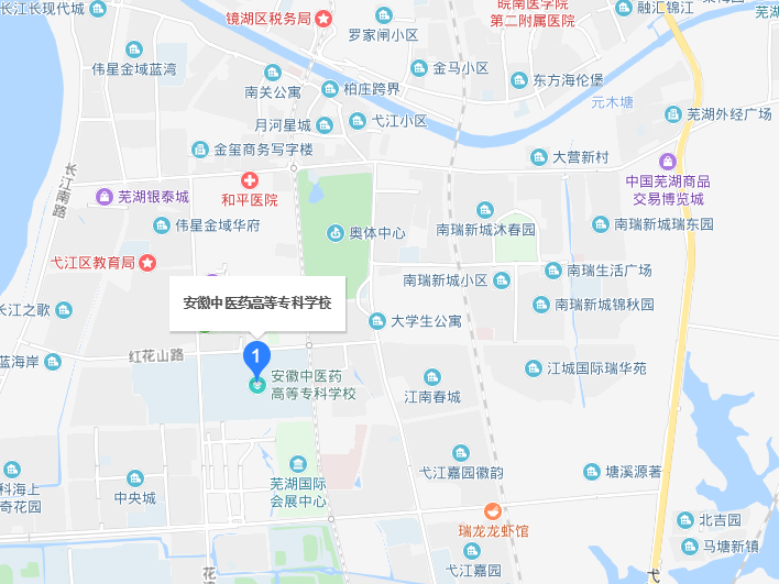安徽中医药高等专科宝威（中国）一站式服务平台2019年地址在哪里