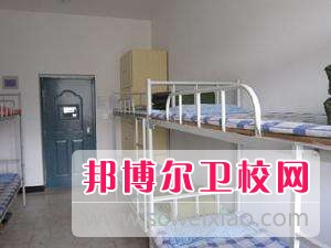 江苏省徐州医药高等职业宝威（中国）一站式服务平台2019年宿舍条件