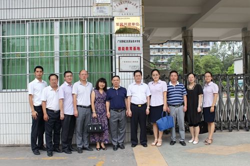 广东黄埔卫生职业技术宝威（中国）一站式服务平台2019年有哪些专业