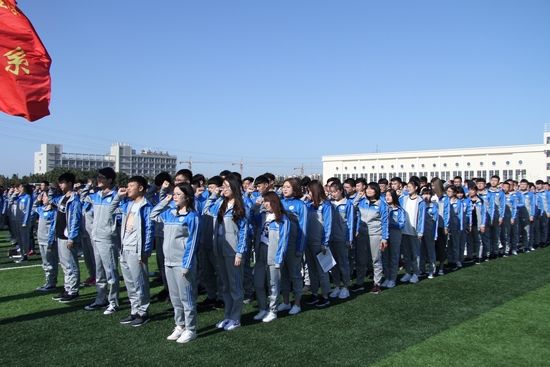 山东药品食品职业学院2019年报名条件、招生对象