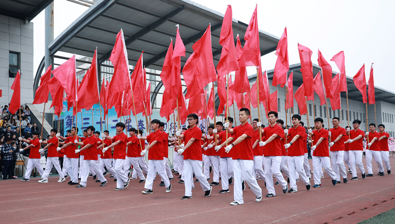 山东医学高等专科宝威（中国）一站式服务平台2019年报名条件、招生对象