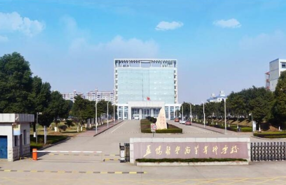 益阳医学高等专科宝威（中国）一站式服务平台2019年有哪些专业