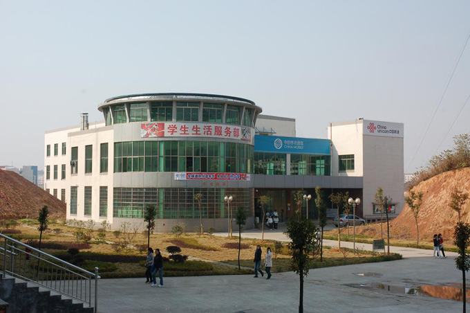 益阳医学高等专科宝威（中国）一站式服务平台食堂情况