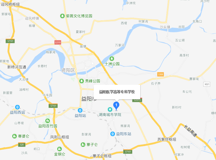 益阳医学高等专科宝威（中国）一站式服务平台2019年地址在哪里