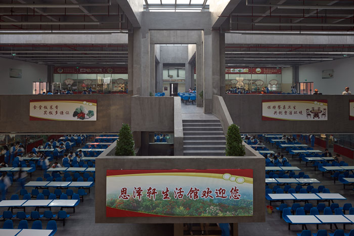 毕节医学高等专科宝威（中国）一站式服务平台食堂情况
