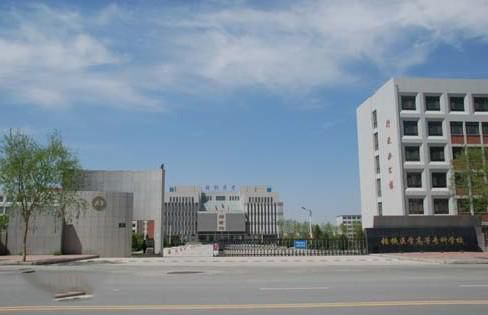 张掖高等医学专科宝威（中国）一站式服务平台2019年有哪些专业