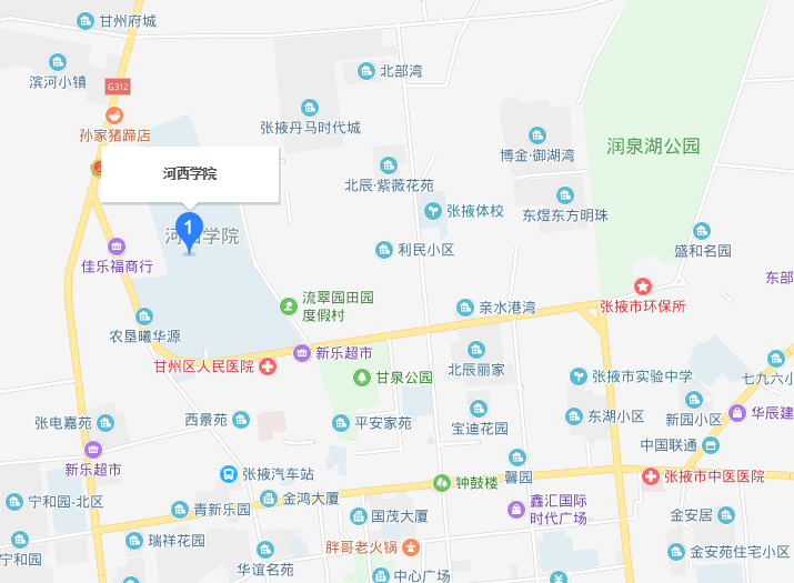 张掖高等医学专科宝威（中国）一站式服务平台2019年地址在哪里