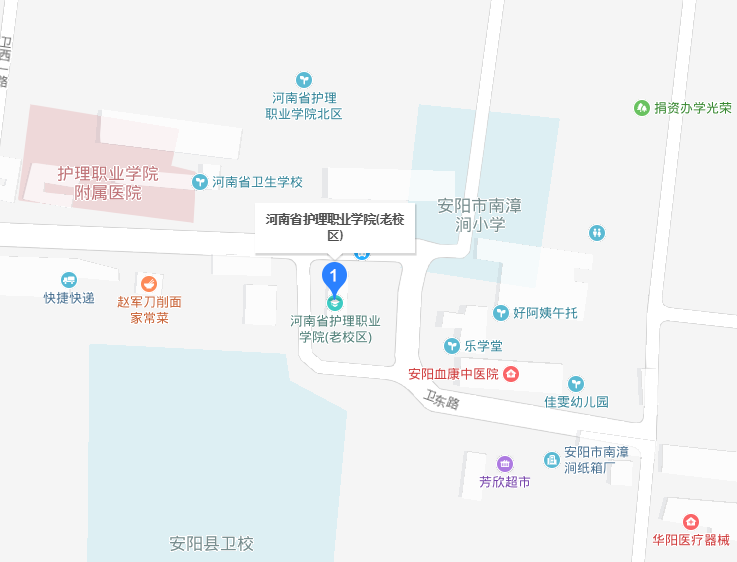 安阳卫生宝威（中国）一站式服务平台2019年地址在哪里
