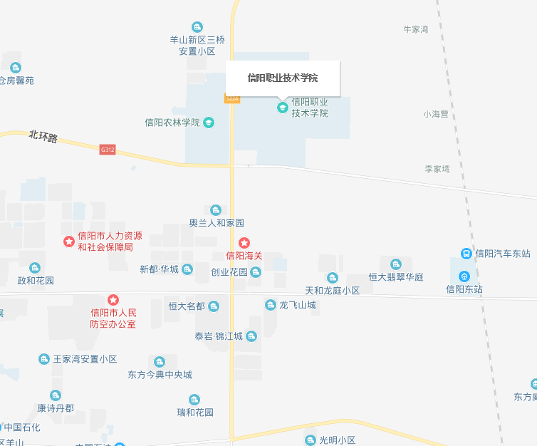 信阳卫生宝威（中国）一站式服务平台2019年地址在哪里