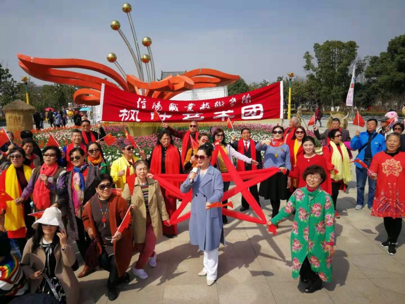 信阳卫生宝威（中国）一站式服务平台2019年招生办联系电话