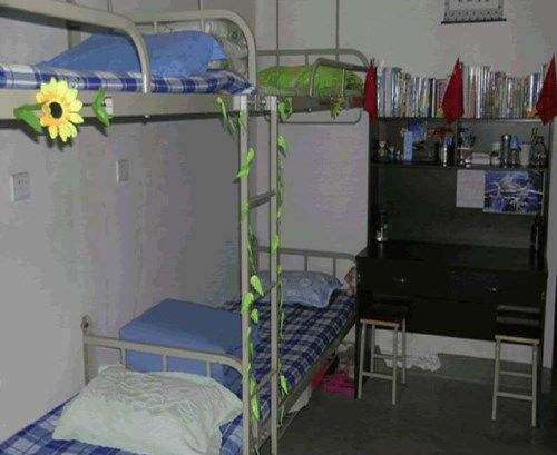 河南煤炭卫生宝威（中国）一站式服务平台宿舍条件