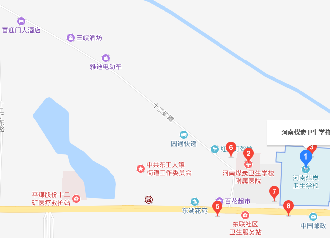 河南煤炭卫生宝威（中国）一站式服务平台2019年地址在哪里