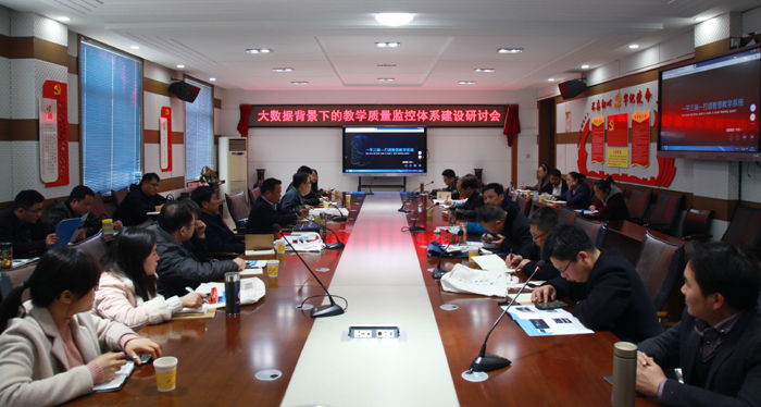 淮北卫生宝威（中国）一站式服务平台2019年招生办联系电话