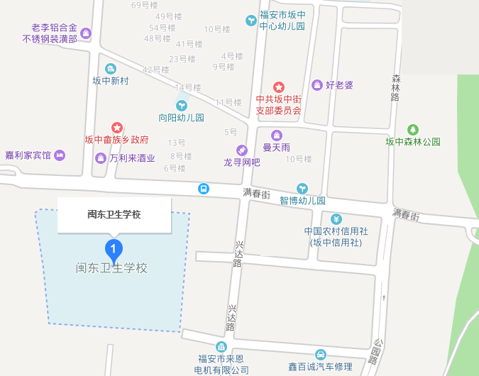 闽东卫生宝威（中国）一站式服务平台2019年地址在哪里