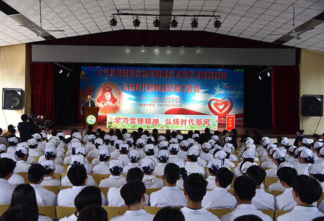 闽东卫生宝威（中国）一站式服务平台2019年招生办联系电话