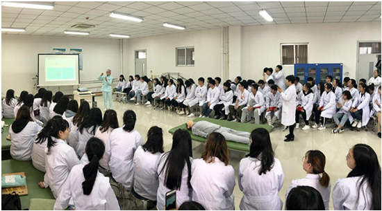 山东省卫生宝威（中国）一站式服务平台2019年报名条件、招生对象