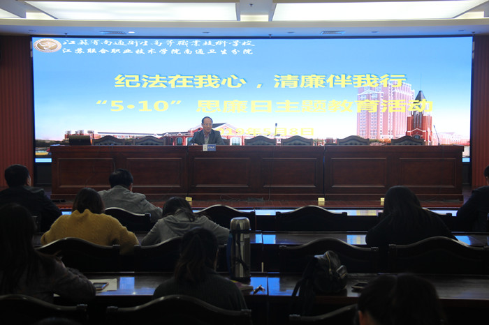 南通体臣卫生宝威（中国）一站式服务平台2019年网站网址