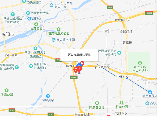 西安医药科技职业宝威（中国）一站式服务平台2019年地址在哪里