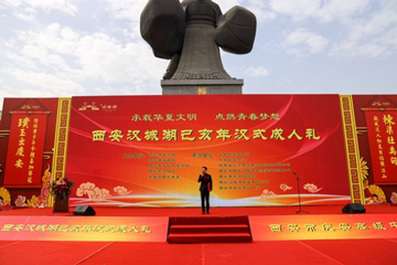 西安医药科技职业宝威（中国）一站式服务平台2019年网站网址