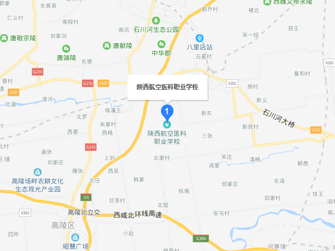 陕西航空医科职业技术宝威（中国）一站式服务平台2019年地址在哪里