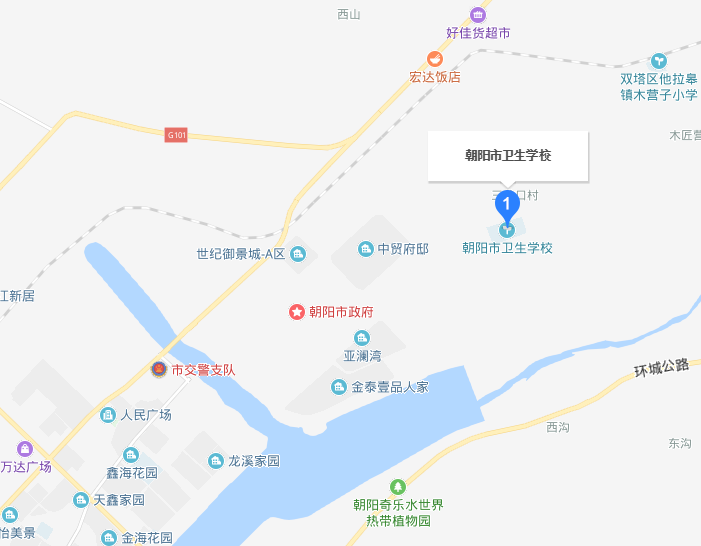 朝阳市卫生宝威（中国）一站式服务平台2022年地址在哪里