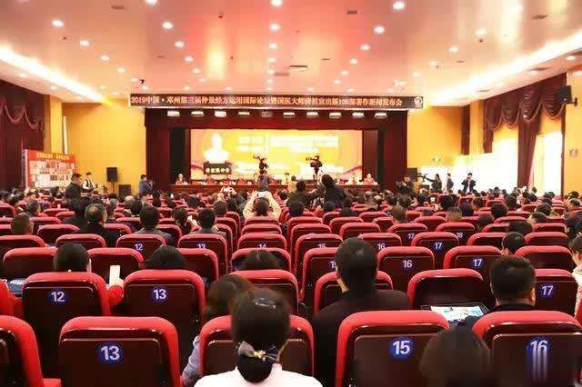 北京光明中医学院2019年报名条件、招生对象