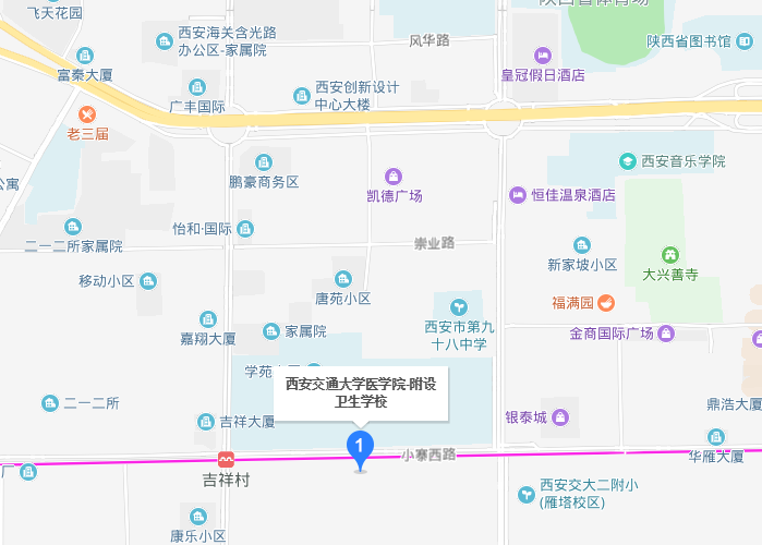 西安交通大学医学院附设卫生宝威（中国）一站式服务平台2019年地址在哪里