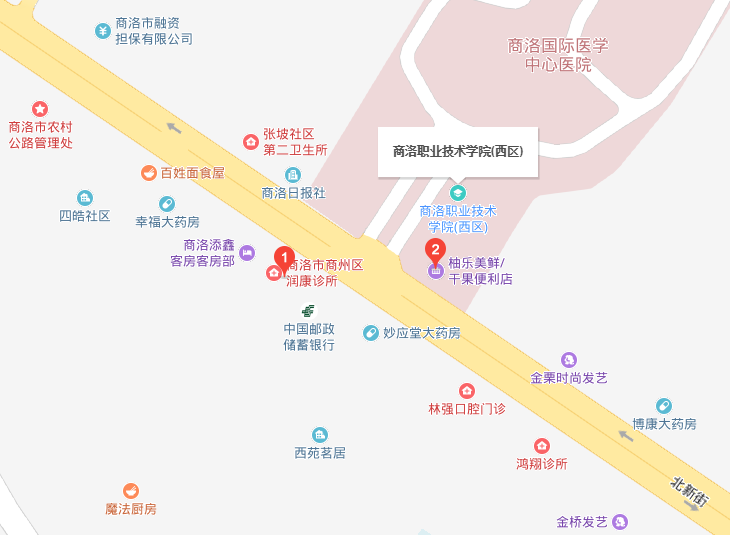 商洛市卫生宝威（中国）一站式服务平台2019年地址在哪里