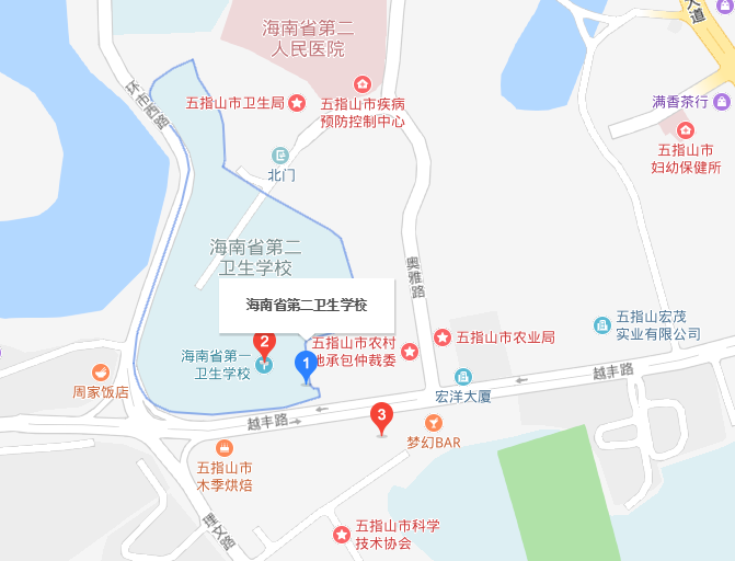 海南省第二卫生宝威（中国）一站式服务平台地址在哪里