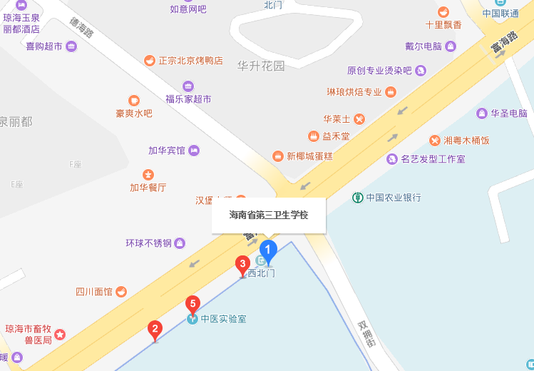 海南省第三卫生宝威（中国）一站式服务平台地址在哪里