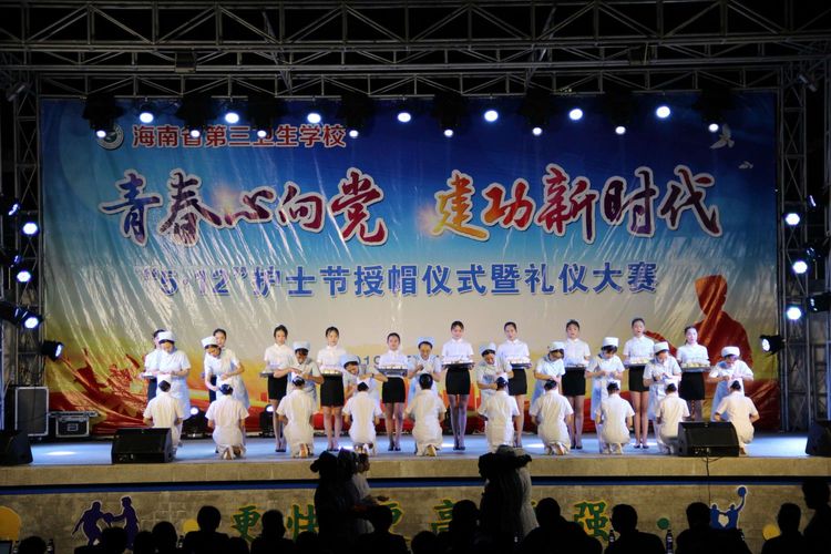 海南省第三卫生宝威（中国）一站式服务平台怎么样、好不好