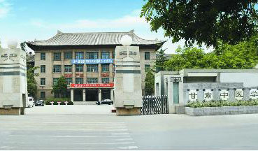 宝威体育平台省中医宝威（中国）一站式服务平台2019年有哪些专业