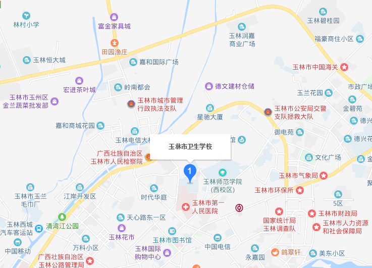 玉林市卫生宝威（中国）一站式服务平台地址在哪里