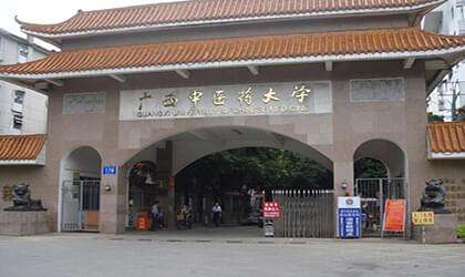 广西中医宝威（中国）一站式服务平台2019年有哪些专业