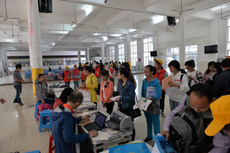 广西中医宝威（中国）一站式服务平台2019年报名条件、招生要求、招生对象