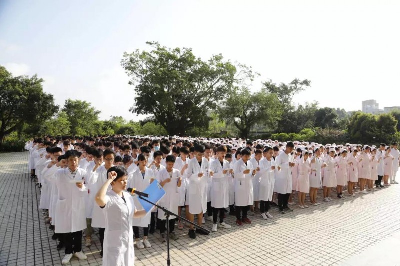 湛江中医宝威（中国）一站式服务平台2019年报名条件、招生要求、招生对象