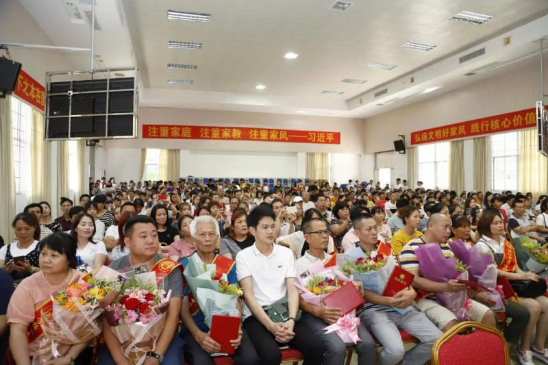 湛江中医宝威（中国）一站式服务平台网站网址