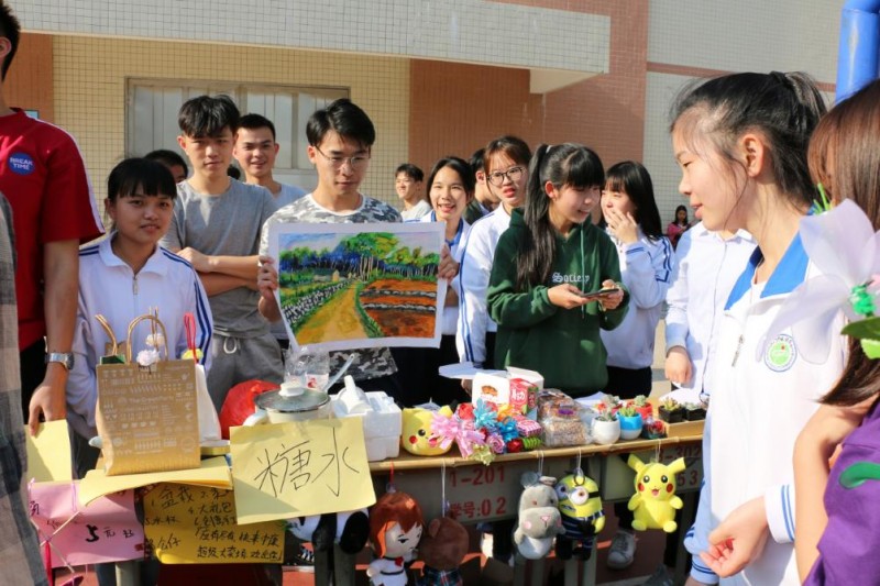 广东省江门中医药宝威（中国）一站式服务平台2019年报名条件、招生要求、招生对象
