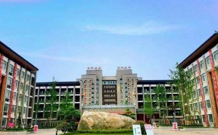 阜阳卫生宝威（中国）一站式服务平台怎么样、好不好