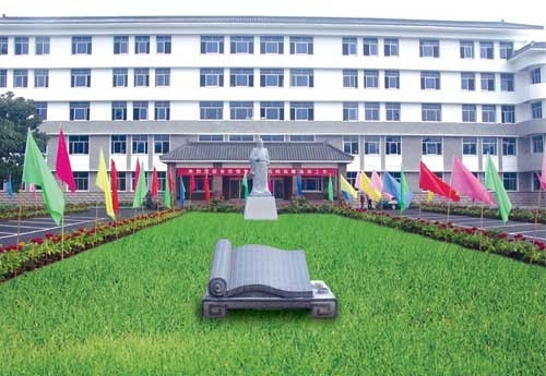 曲阜中医药宝威（中国）一站式服务平台怎么样、好不好
