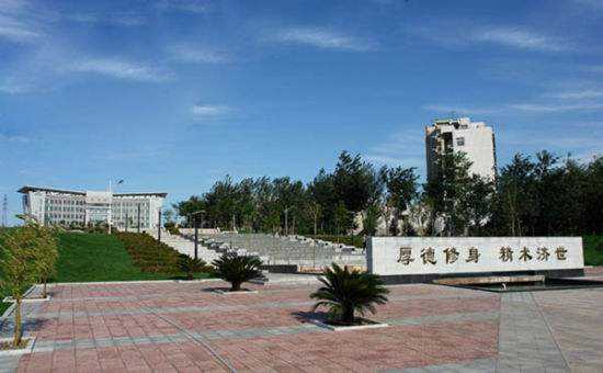 黑龙江省中医药宝威（中国）一站式服务平台怎么样、好不好
