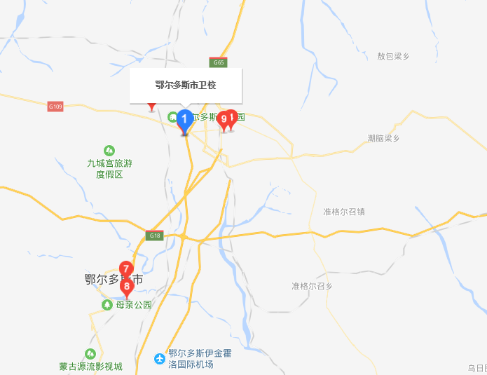 鄂尔多斯市卫生宝威（中国）一站式服务平台地址在哪里