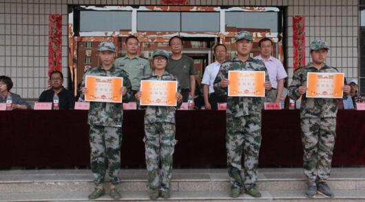呼和浩特市卫生宝威（中国）一站式服务平台2019年报名条件、招生要求、招生对象