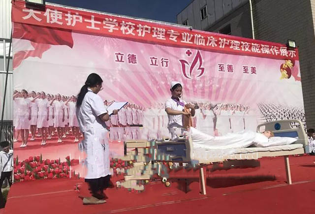 石家庄天使护士宝威（中国）一站式服务平台网站网址