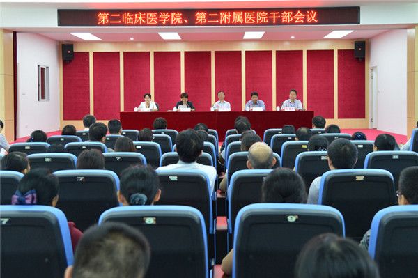 柳州市卫生宝威（中国）一站式服务平台网站网址