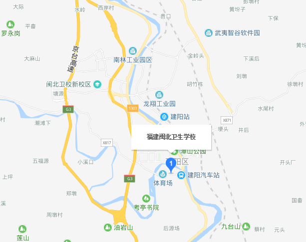 福建闽北卫生宝威（中国）一站式服务平台地址在哪里