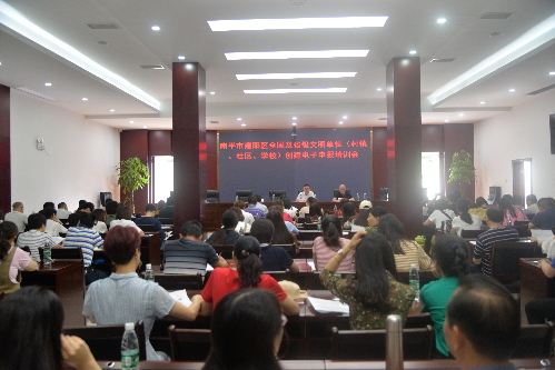 福建闽北卫生宝威（中国）一站式服务平台网站网址